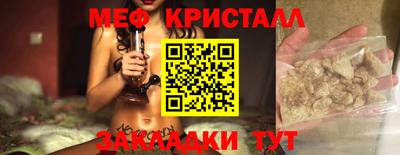 крисы Ефремов