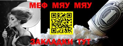 крисы Ефремов