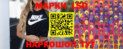 мефедрон Железногорск