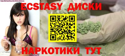 крисы Ефремов