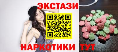 крисы Ефремов