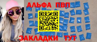 крисы Ефремов