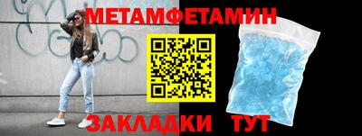 крисы Ефремов