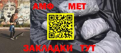 крисы Ефремов