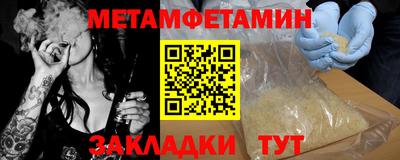 крисы Ефремов