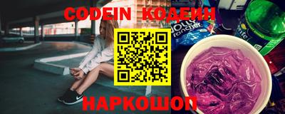 крисы Ефремов