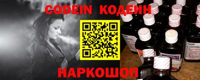 крисы Ефремов