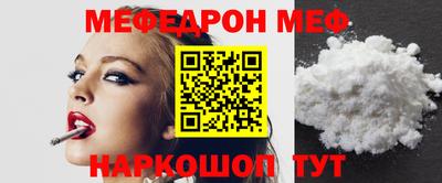 крисы Ефремов